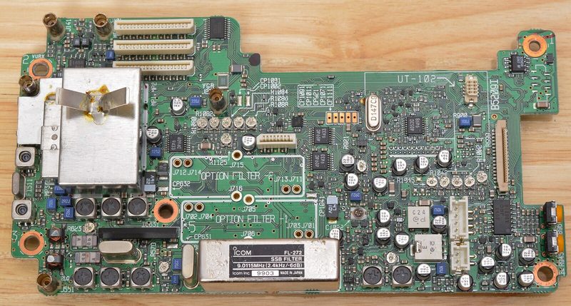 Радиостанция Icom 706MKII-G