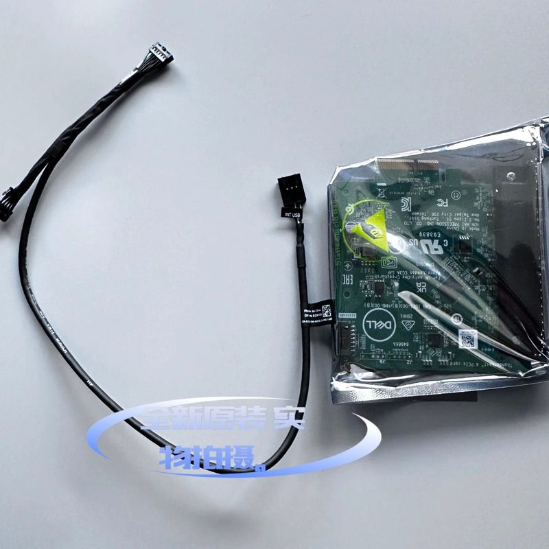 Рабочая станция Dell 7090MT