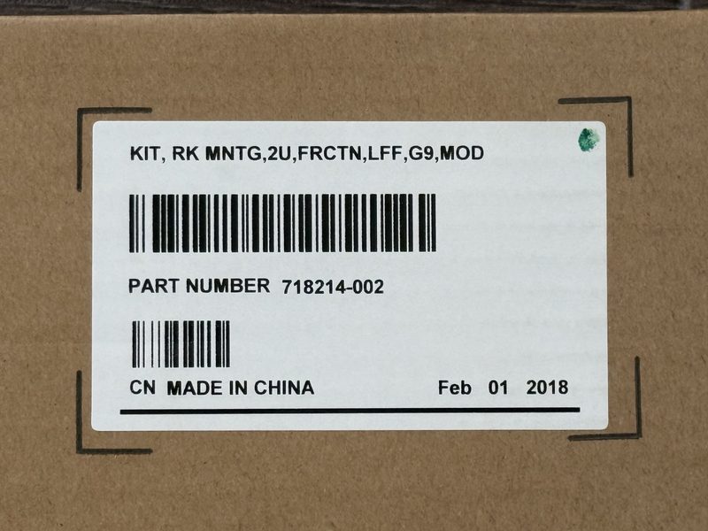 Комплект направляющих HPE 718214-002