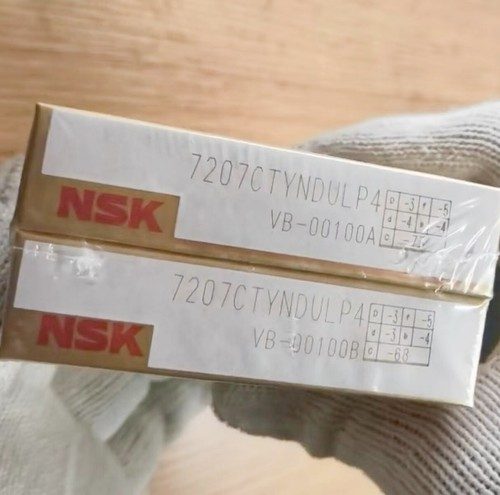 Подшипник 7207CTYNDULP4