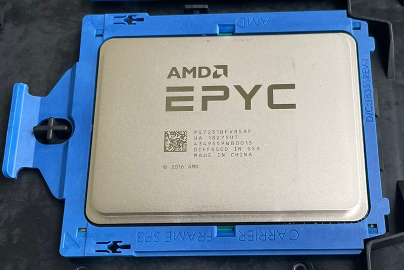 Процессор AMD 7251
