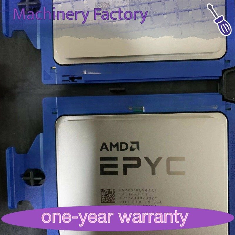 Сервер AMD 7281