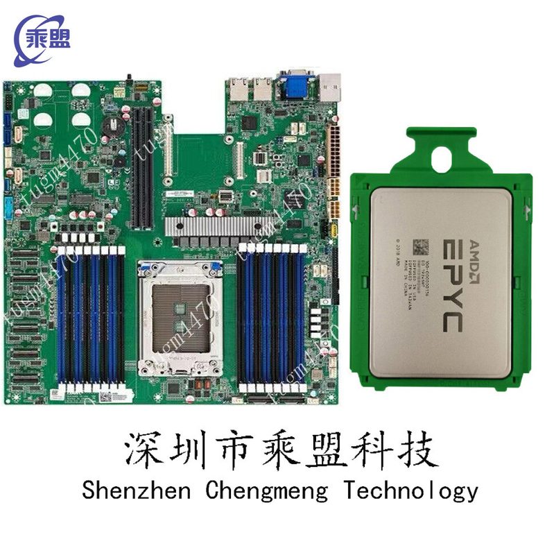 Процессор AMD 7282+TYAN