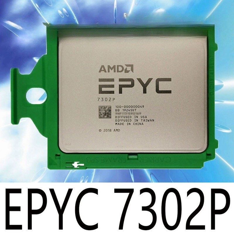 Процессор AMD 7302P16