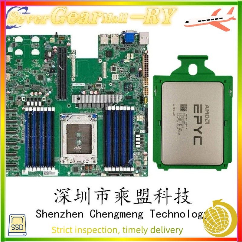 Процессор AMD 7302P+TYAN