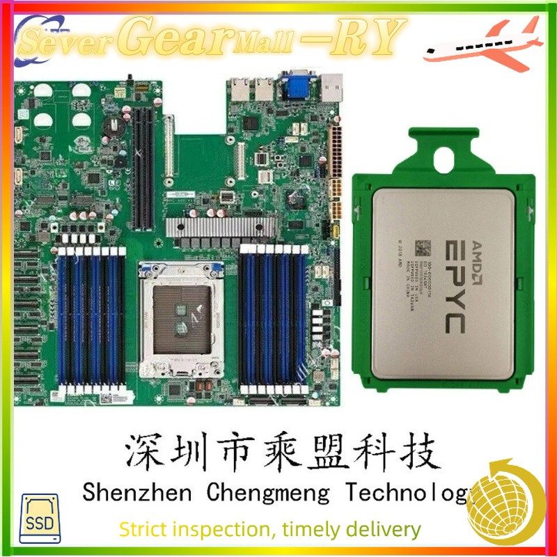 Процессор AMD 7302+TYAN