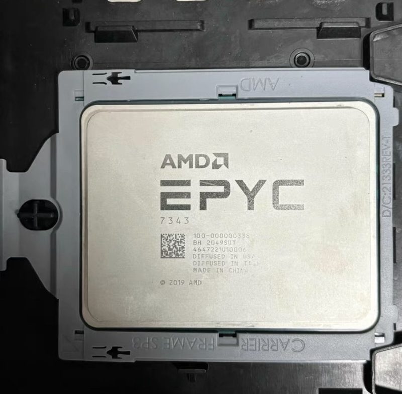 Модуль памяти AMD 7343