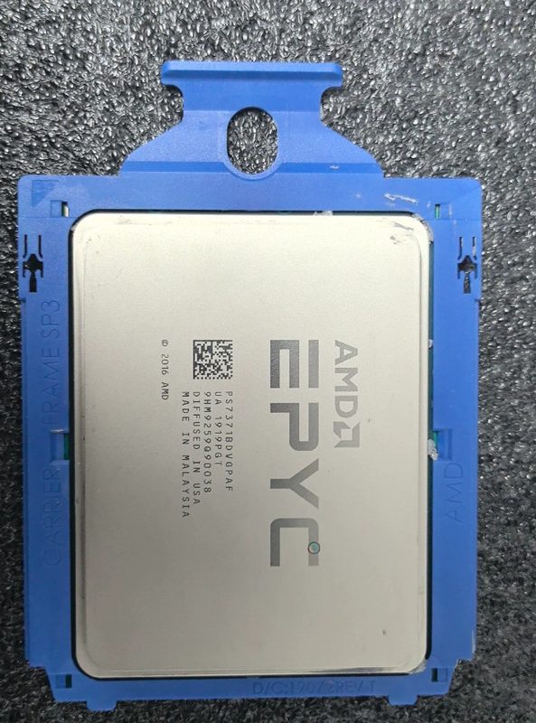 Сервер AMD 7371