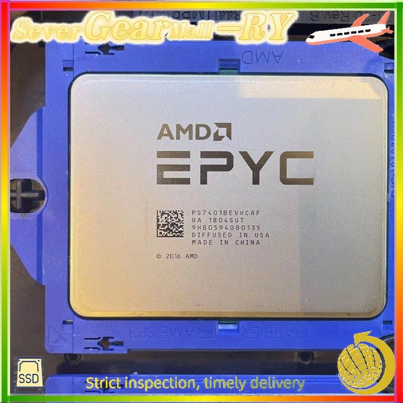 Сервер AMD 7401