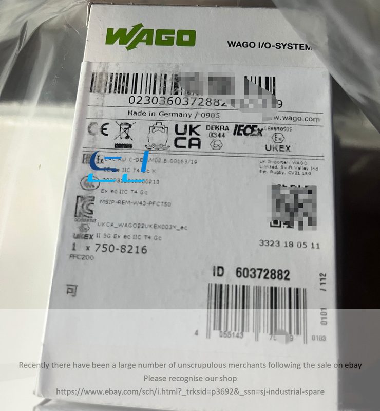 ПЛК WAGO 750-8216