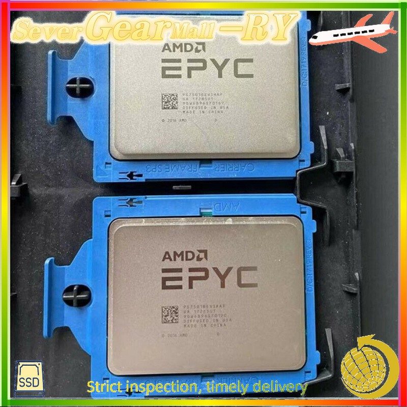 Процессор AMD 7501