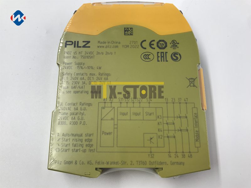 Реле безопасности Pilz 750105HT