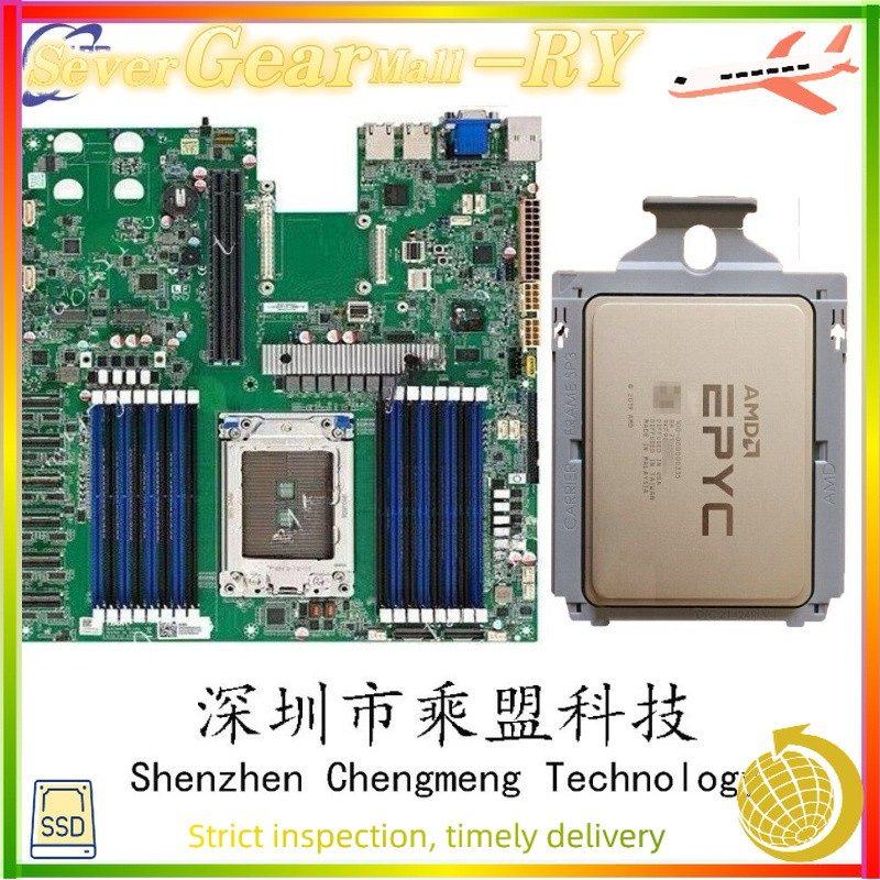 Процессор AMD 7513+TYAN