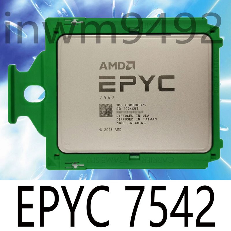 Модуль памяти AMD 7542
