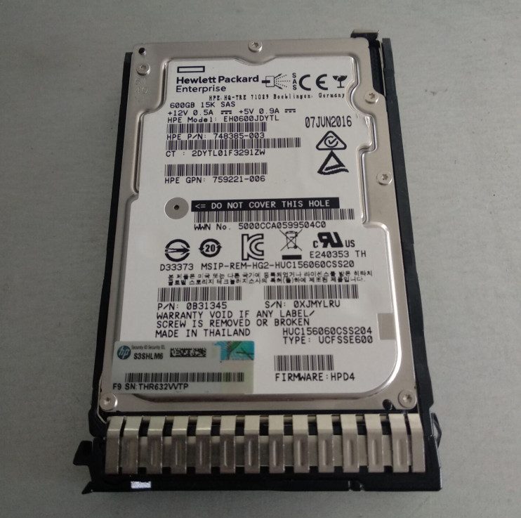 Жёсткий диск HPE 759548-001