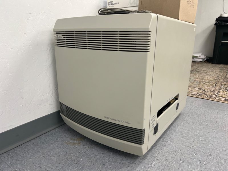 Амплификатор 7900HT