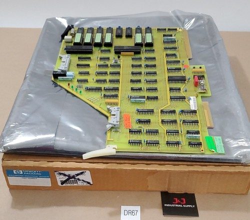 Хроматограф HPE 79880-69516