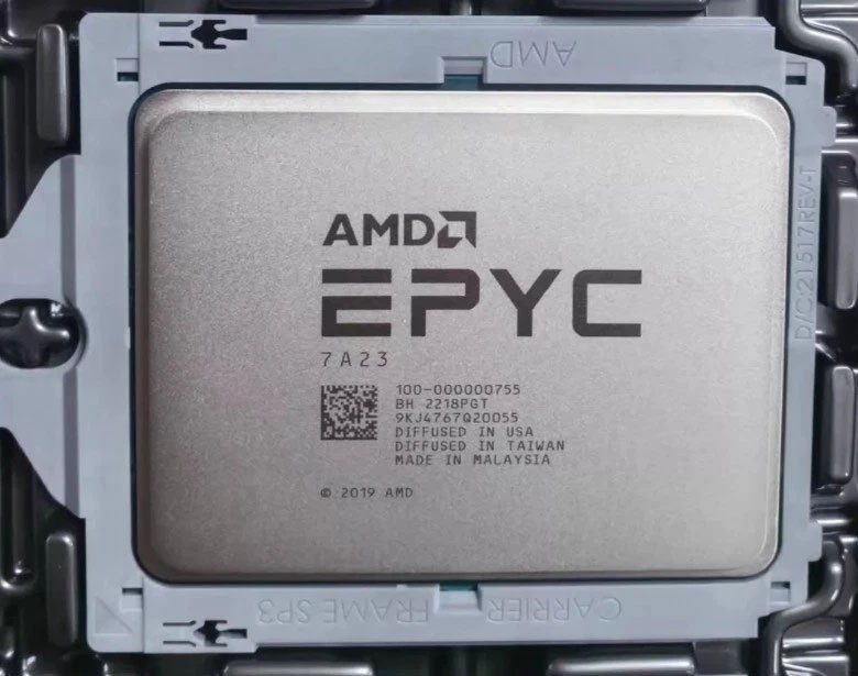 Сервер AMD 7A23
