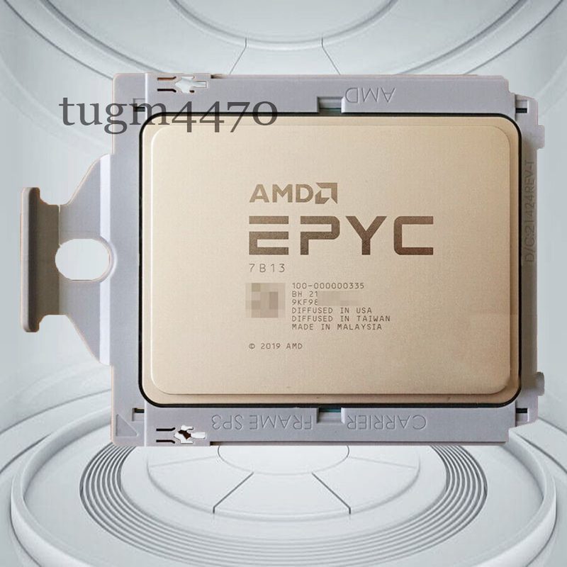 Сервер AMD 7B13