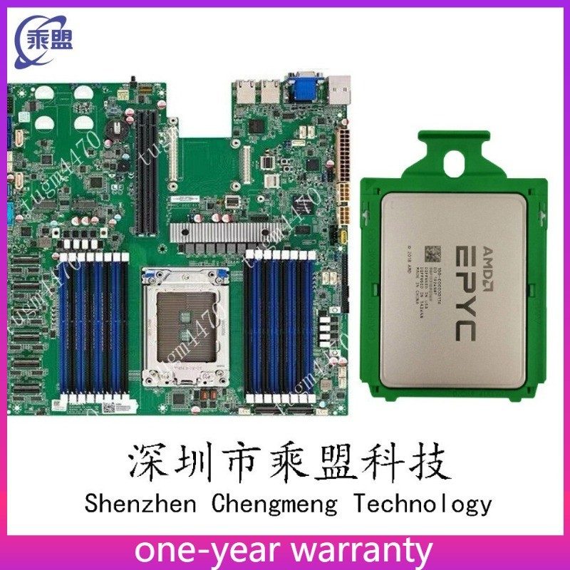 Процессор AMD 7F52+TYAN