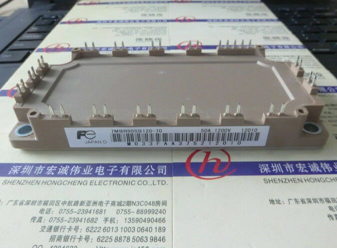 Силовой модуль IGBT 7MBR50SB120-70