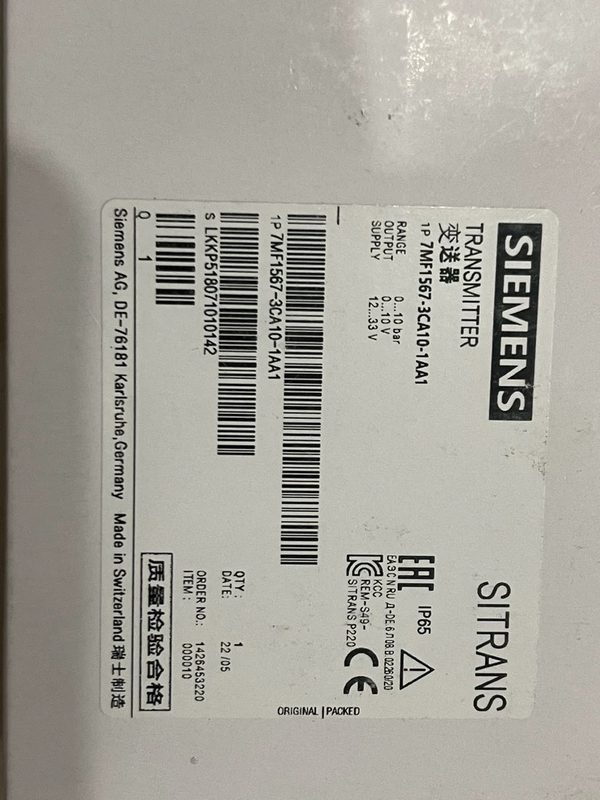 Датчик давления Siemens 7MF1567-3CA10-1AA1