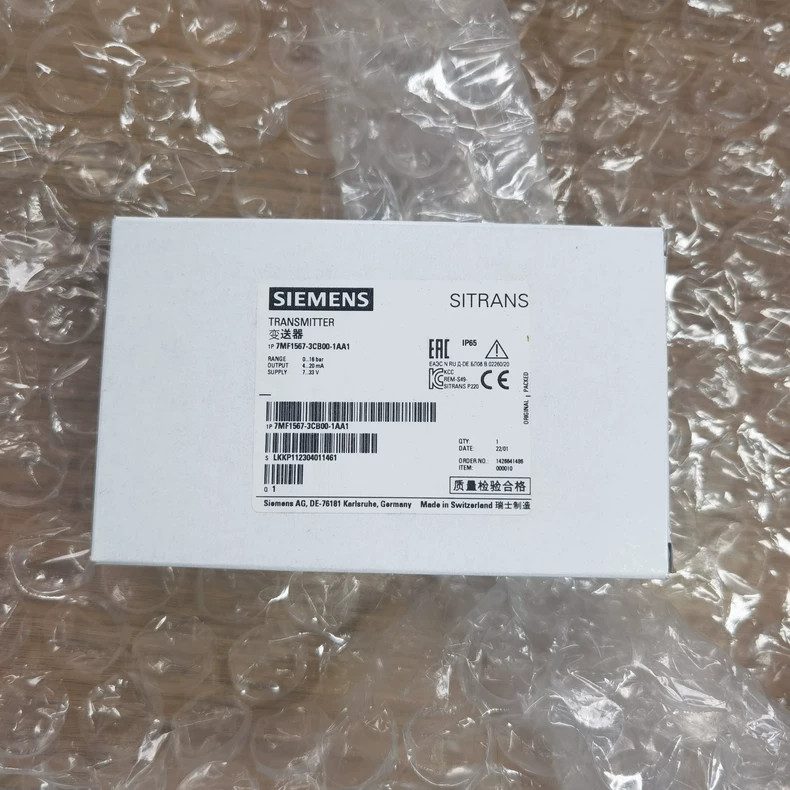 Датчик давления Siemens 7MF1567