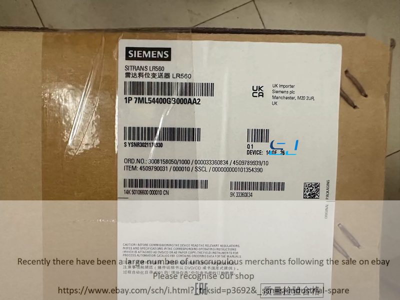 Датчик уровня Siemens 7ML54400GB000AA2