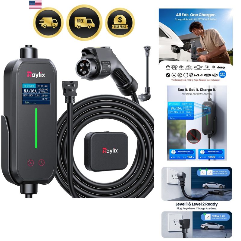 Аккумулятор 8-16AMP
