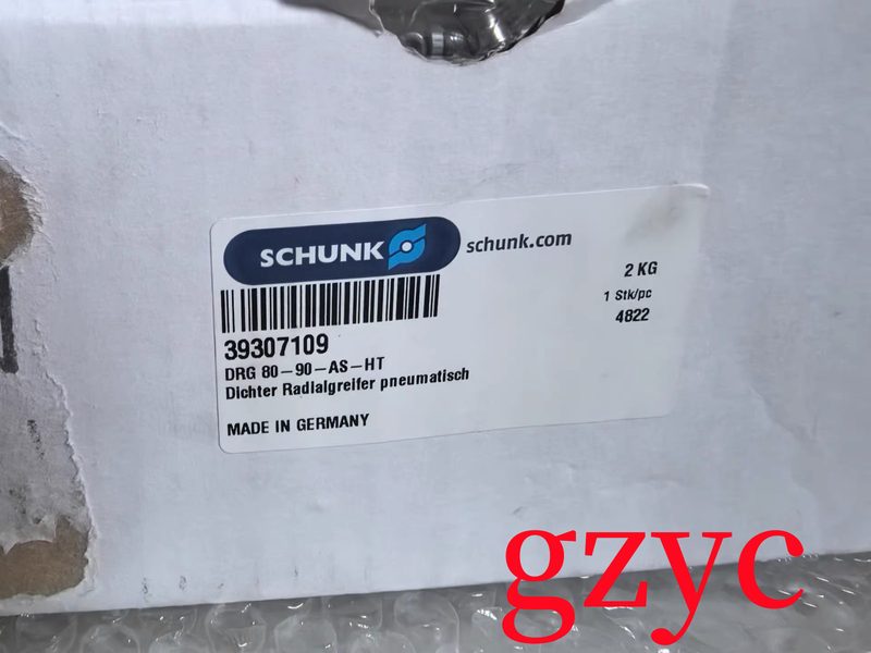 Робот Schunk 80-90-AS-HT