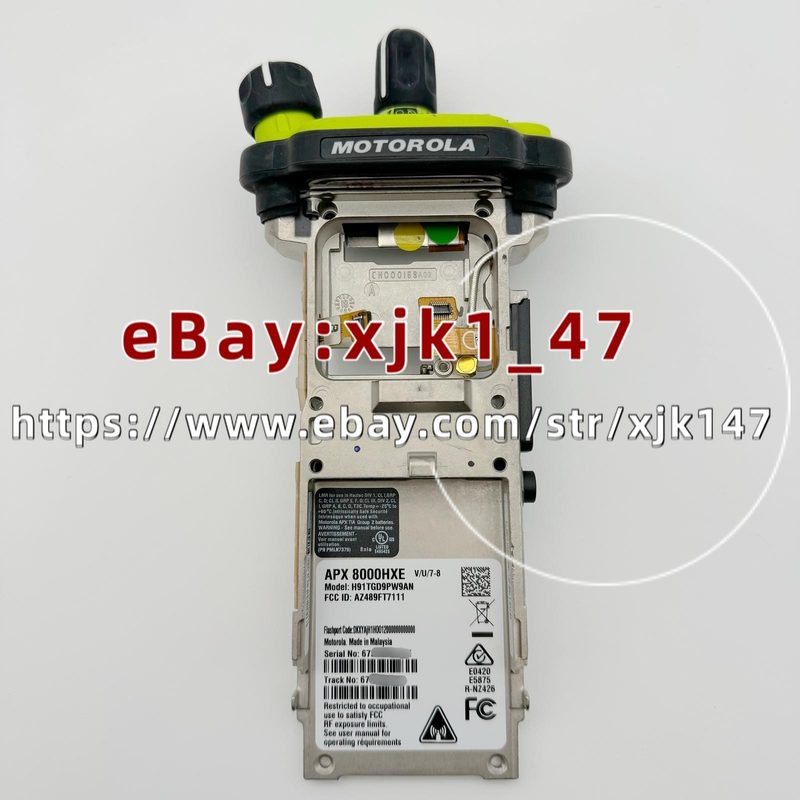 Радиостанция Motorola 8000HXE
