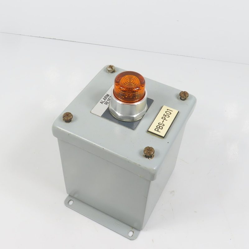 Монтажный шкаф 800TC-PB16A