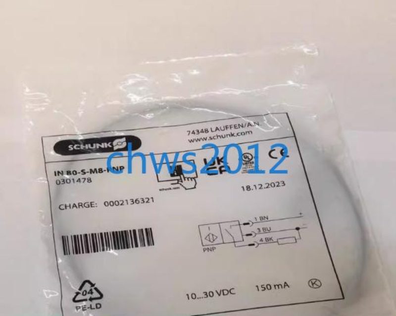 Коммутатор Schunk 80/S-M8-PNP