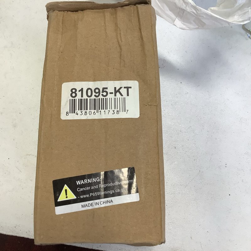 Фитинг 81095-KT