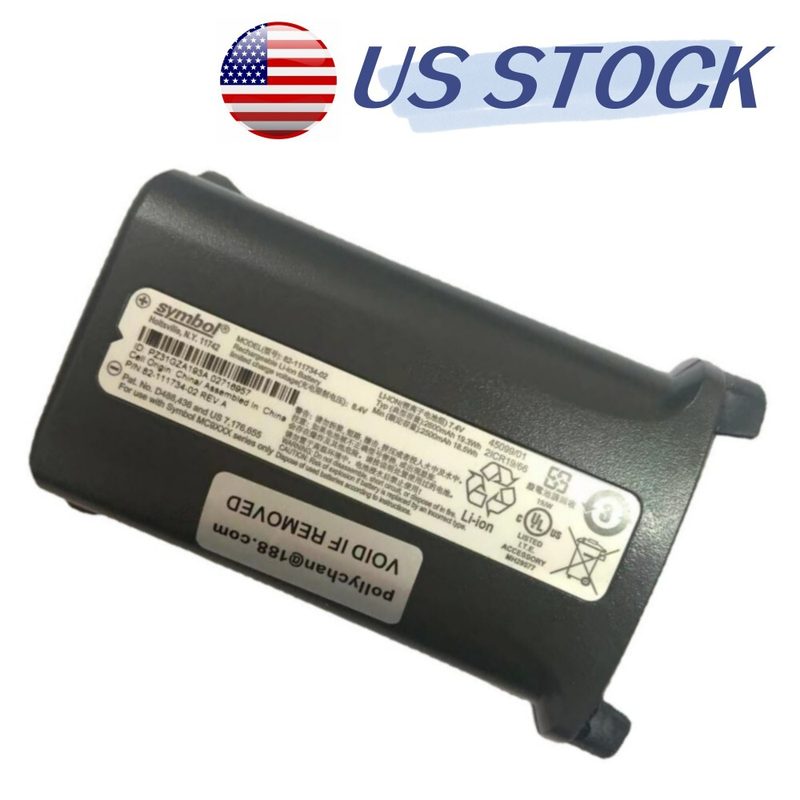 Сканер штрих-кода Motorola 82-111734