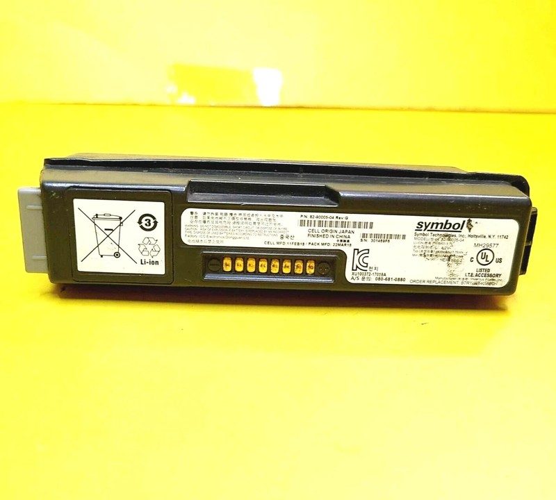 Сканер штрих-кода Motorola 82-90005-04