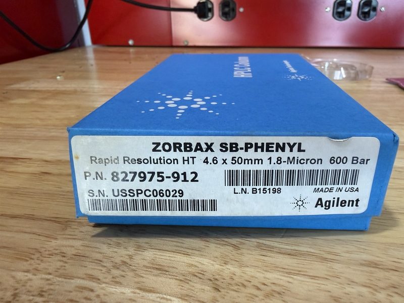 Хроматографическая колонка Keysight 824975-912
