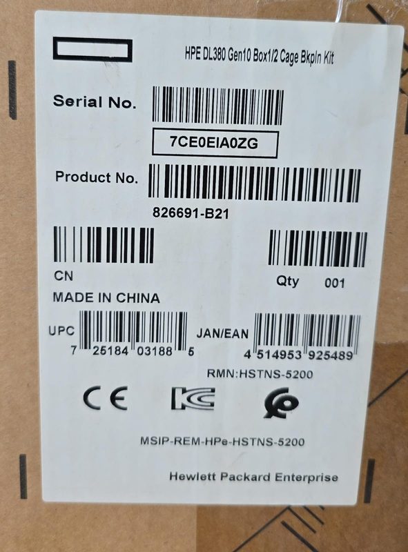 Бэкплейн HPE 826691-B21