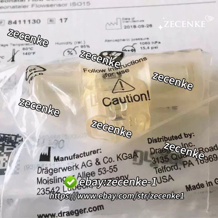 Газоанализатор 8411130