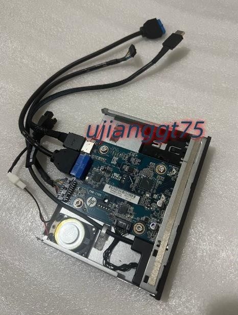 Коммутатор HPE 844777-001