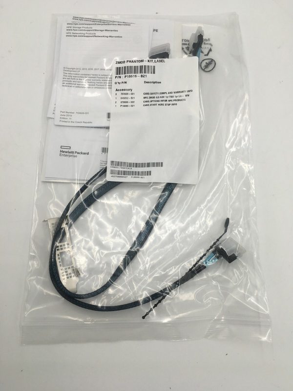 Кабель HPE 845052-B21