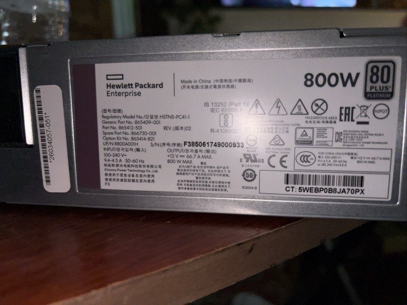 Блок питания HPE 865412-501