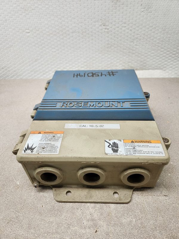 Датчик Rosemount 8712CR12