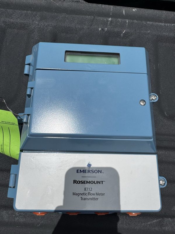 Расходомер Rosemount 8712EMR1A2N5M4