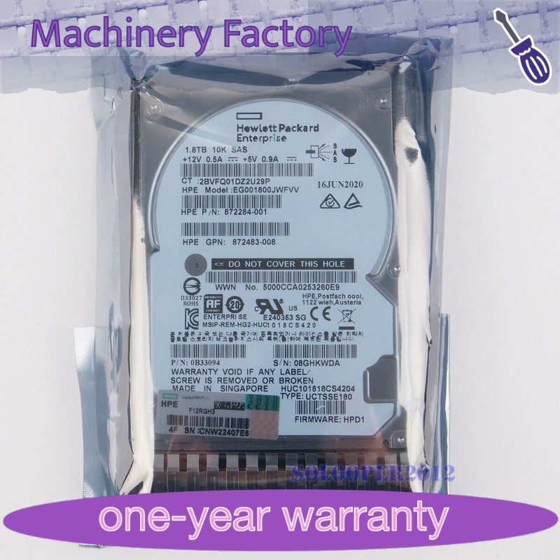 Жёсткий диск HPE 872481-B21