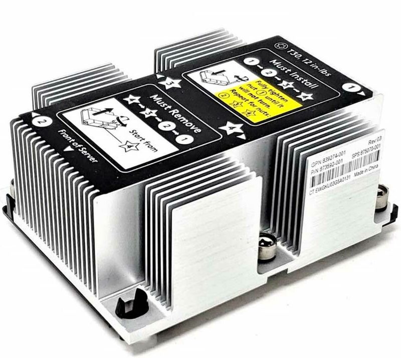 Радиатор HPE 873592-001