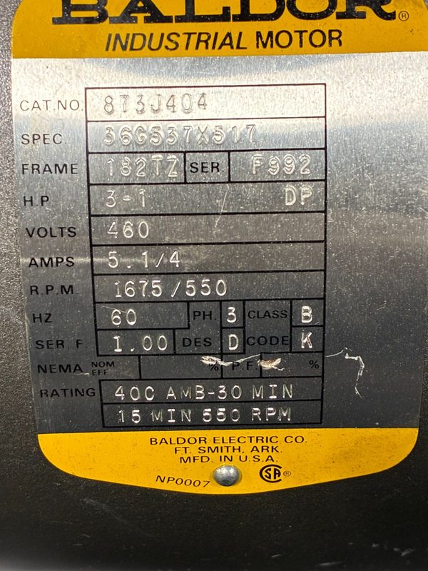 Таль HPE 873J404