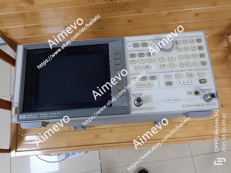Анализатор цепей Keysight 8752C