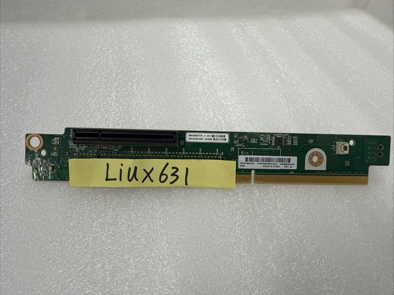 Ускоритель HPE 875545-001