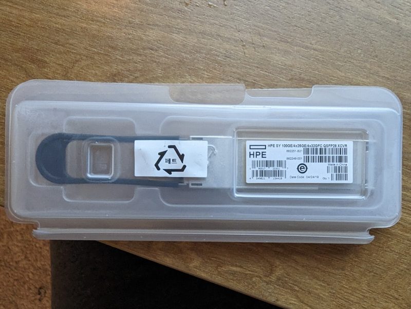 Сервер HPE 882251-B21